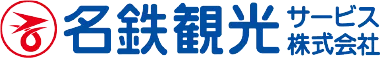 名鉄観光サービス株式会社